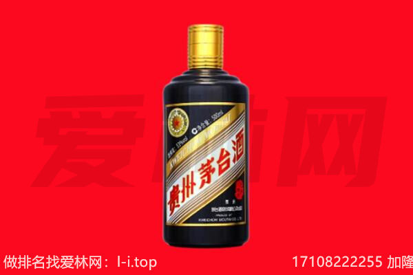 呼中回收单瓶茅台酒.jpg