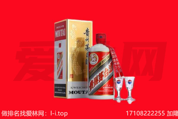 ​呼中回收飞天茅台酒